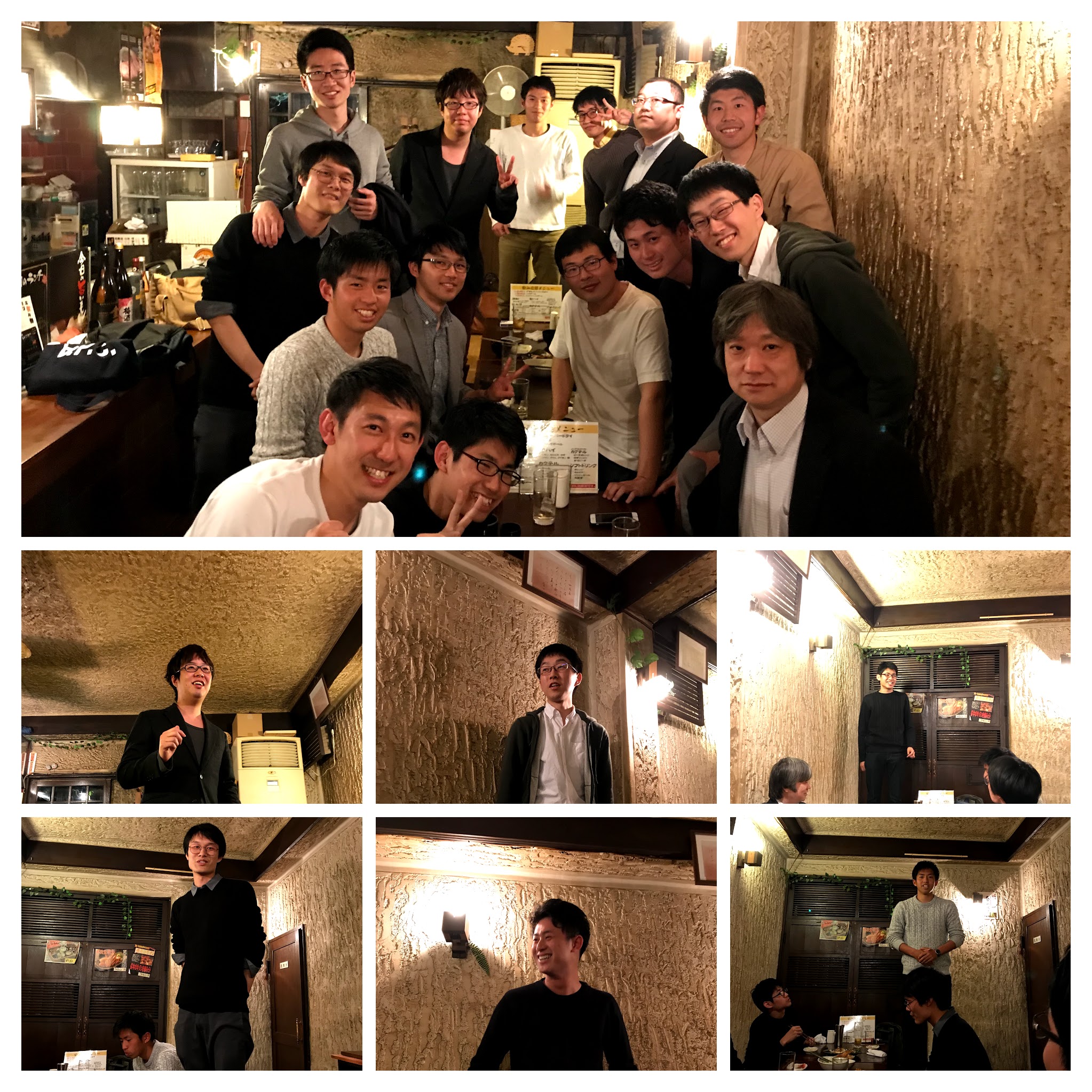 Welcome party (2019.04.16)