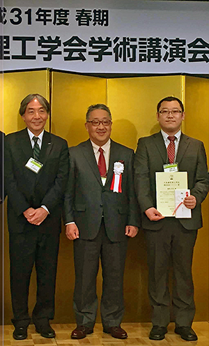 Dr. Yabutsuka, GC Corporation Award in JSDMD