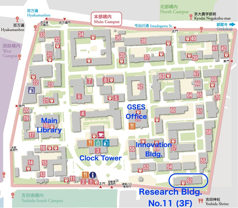 Address: Research Bldg. No.11, Yoshida Main Campus, Kyoto University, Yoshida-honmachi, Sakyo-ku, Kyoto 606-8501, JAPAN