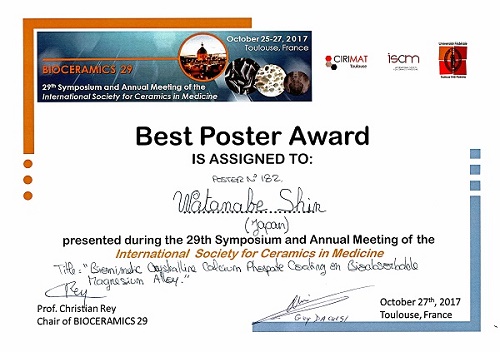 Watanabe, Bioceramics29 Best Poster Award